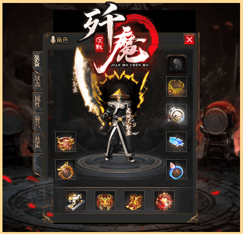 轮播图
