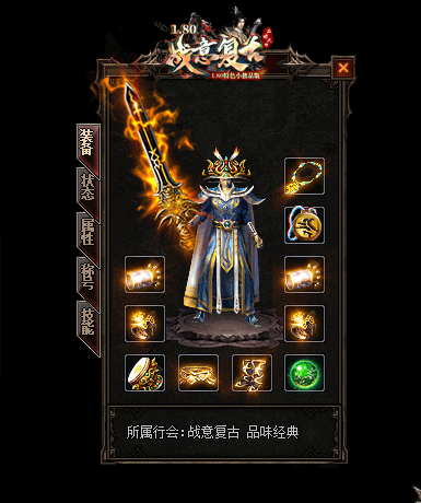 description 