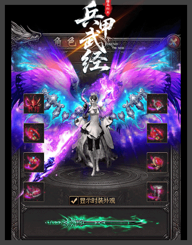description 