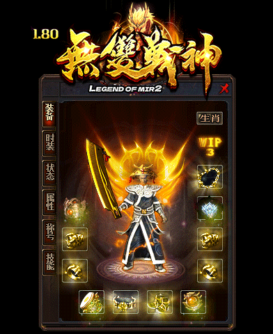description 