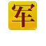 龍腾网络设计制作