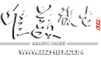 DNF重制版