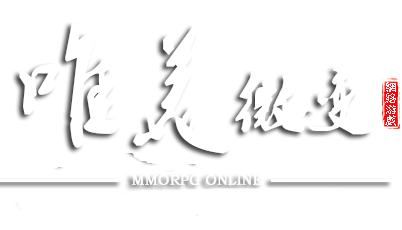 DNF重制版